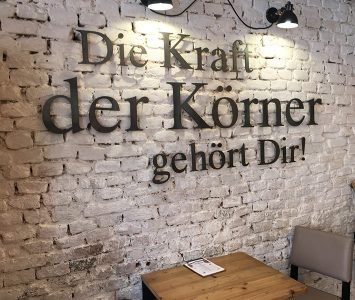 Frühstück im Gradwohl's Auszeit in Wien