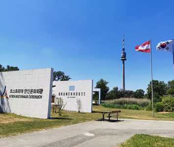 Frühstück im Brunchhouse am Irissee in Wien