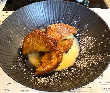 Frühstück im Kaffee Alt Wien in Wien