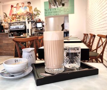 Frühstück im P'AM in Wien