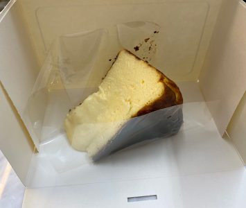 Frühstück im Truth Coffee in Wien